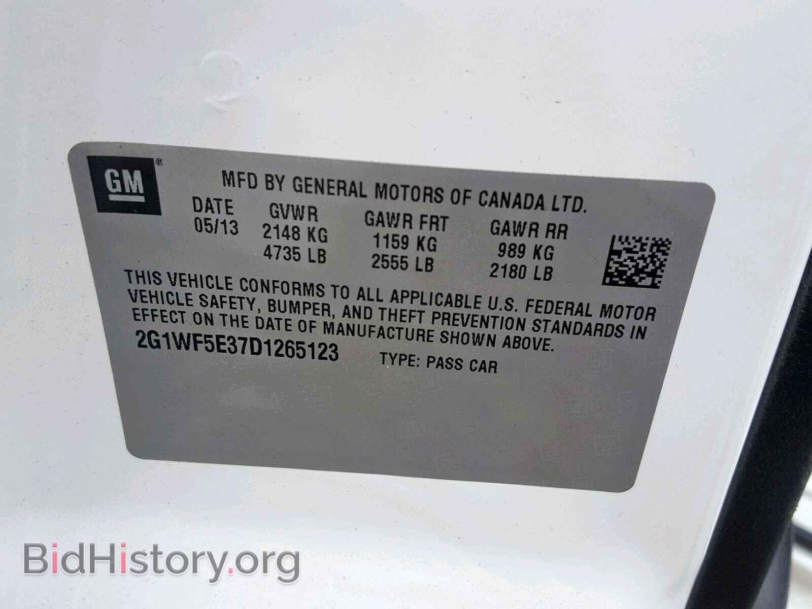 2013 CHEVROLET IMPALA - VIN: 2G1WF5E37D1265123 - Photo 10