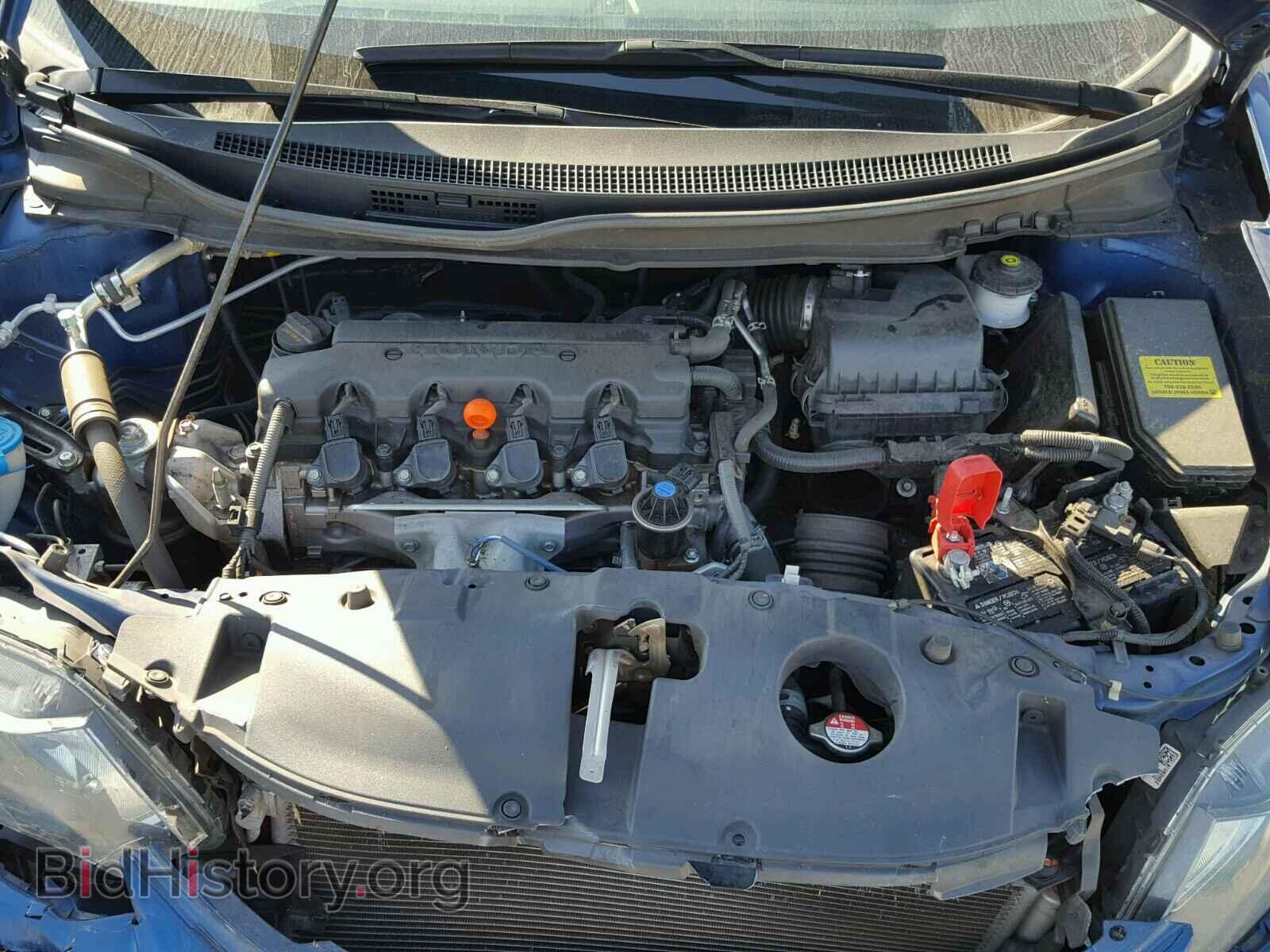 2014 Honda CIVIC (VIN 19XFB2F83EE082205) — фото 7 из 10