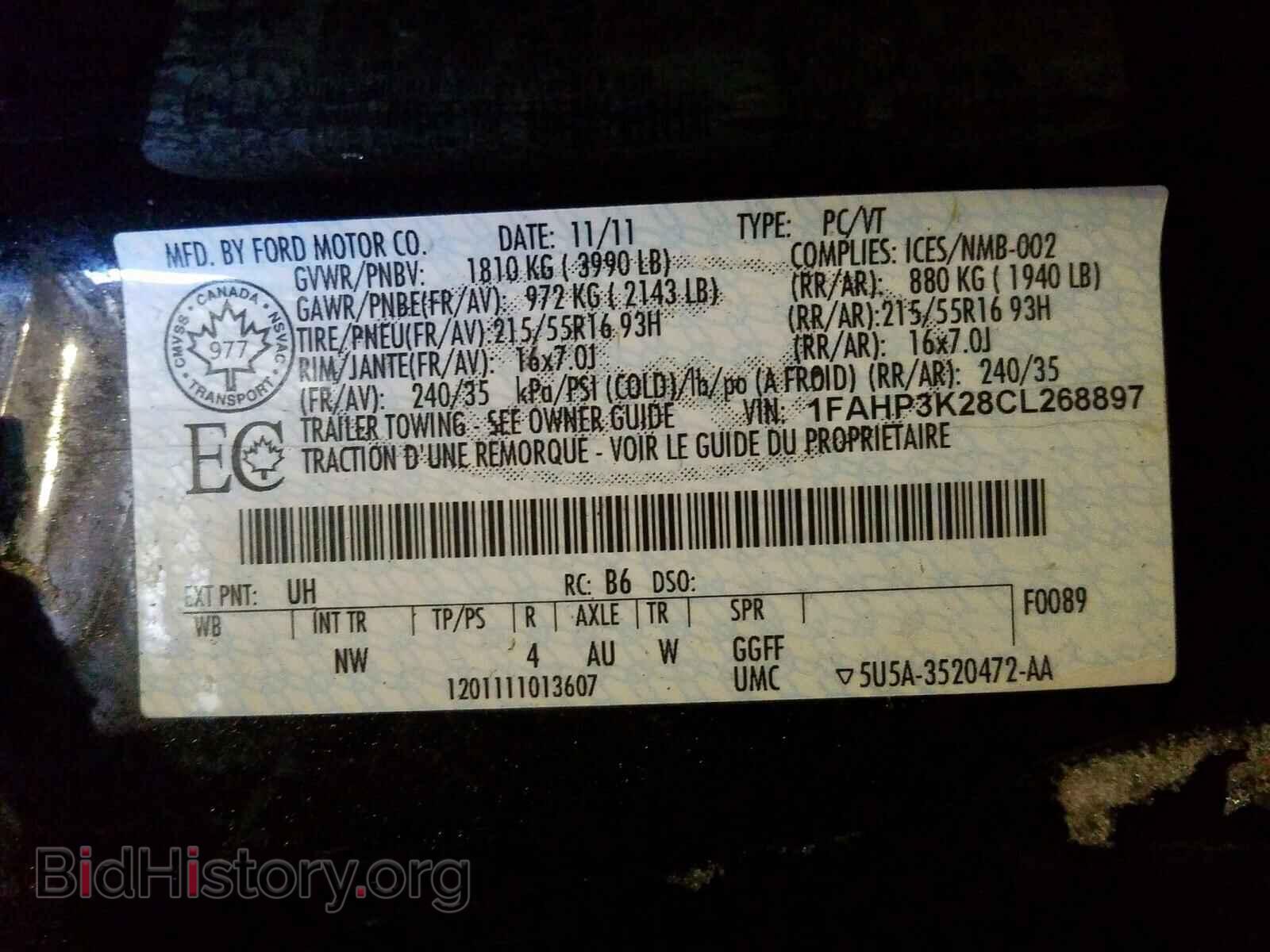 2012 FORD FOCUS - VIN: 1FAHP3K28CL268897 - Photo 10