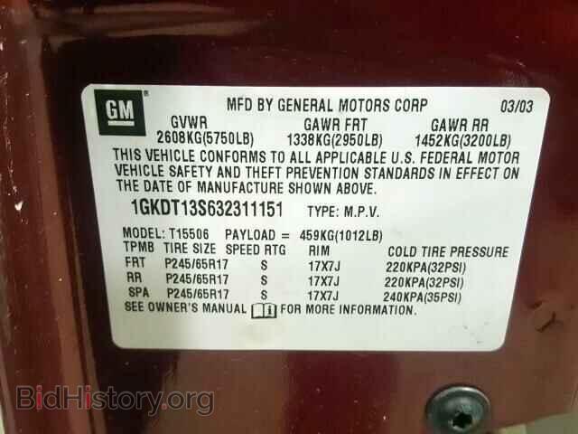 2003 GMC ENVOY - VIN: 1GKDT13S632311151 - Фото 10