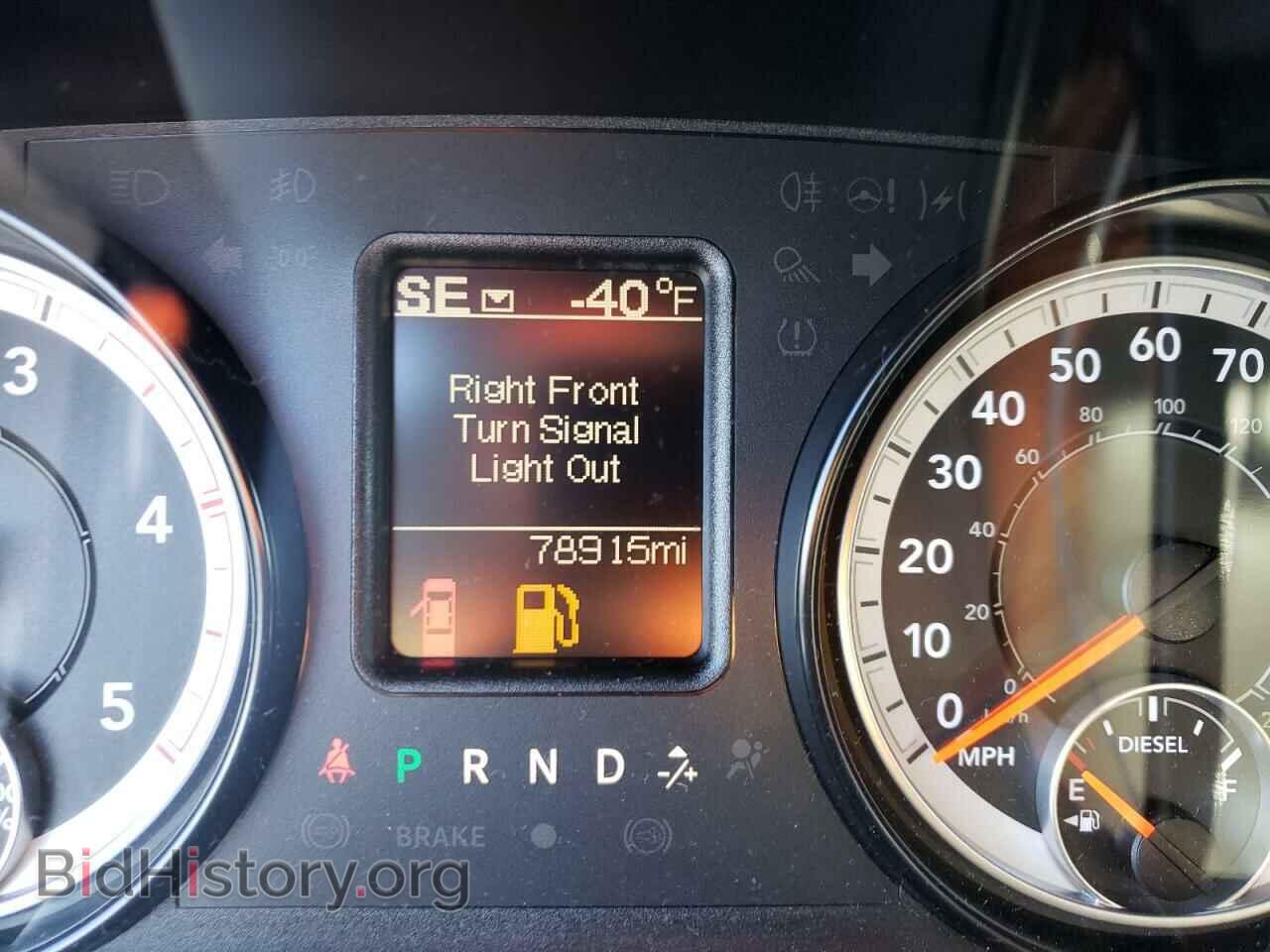 2016 RAM 3500 - VIN: 3C63R3GL1GG263244 - Фото 8