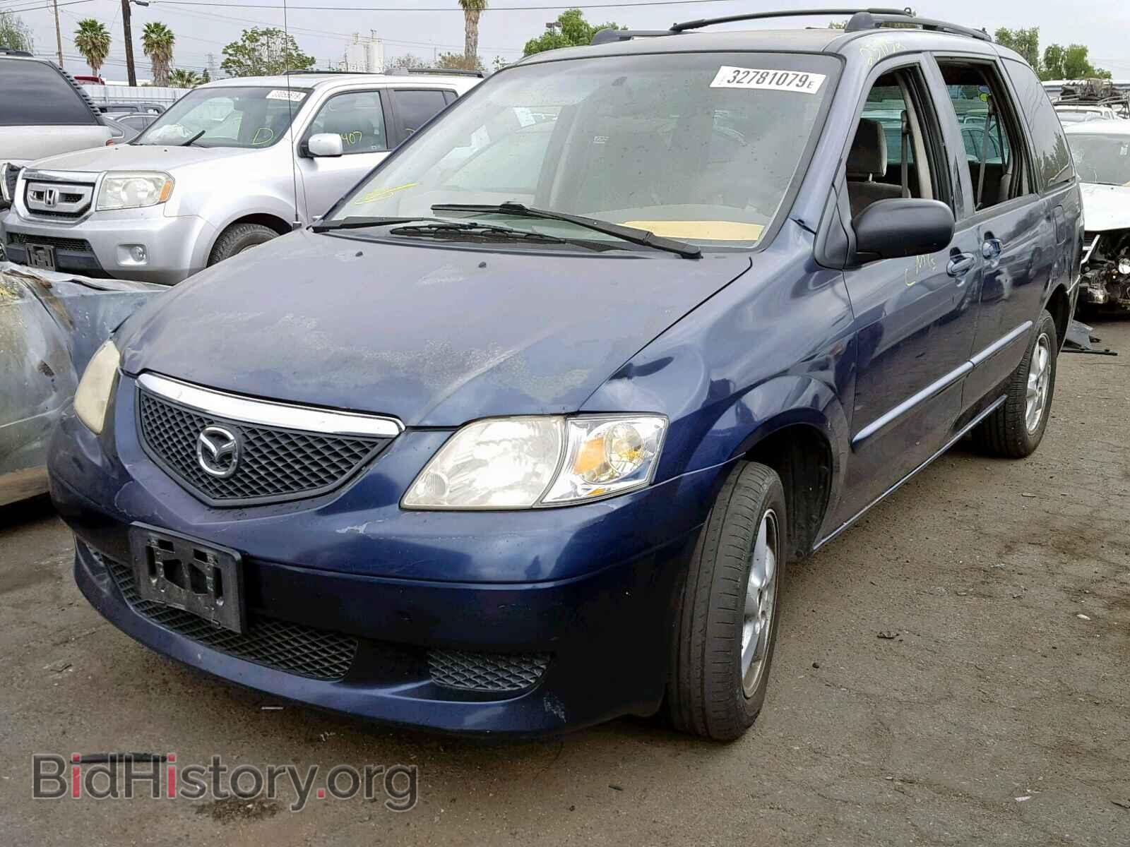 2003 MAZDA MPV WAGON - VIN: JM3LW28A930341509 - Photo 2