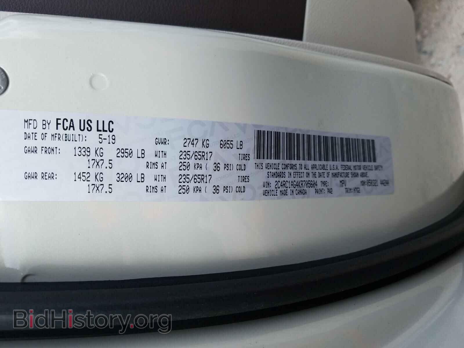 2019 CHRYSLER PACIFICA - VIN: 2C4RC1AG4KR705604 - Фото 10
