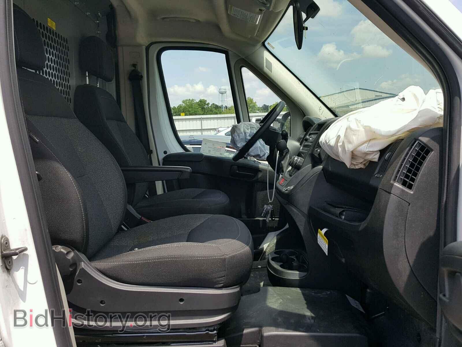 2017 RAM PROMASTER - VIN: 3C6TRVNGXHE525731 - Фото 5