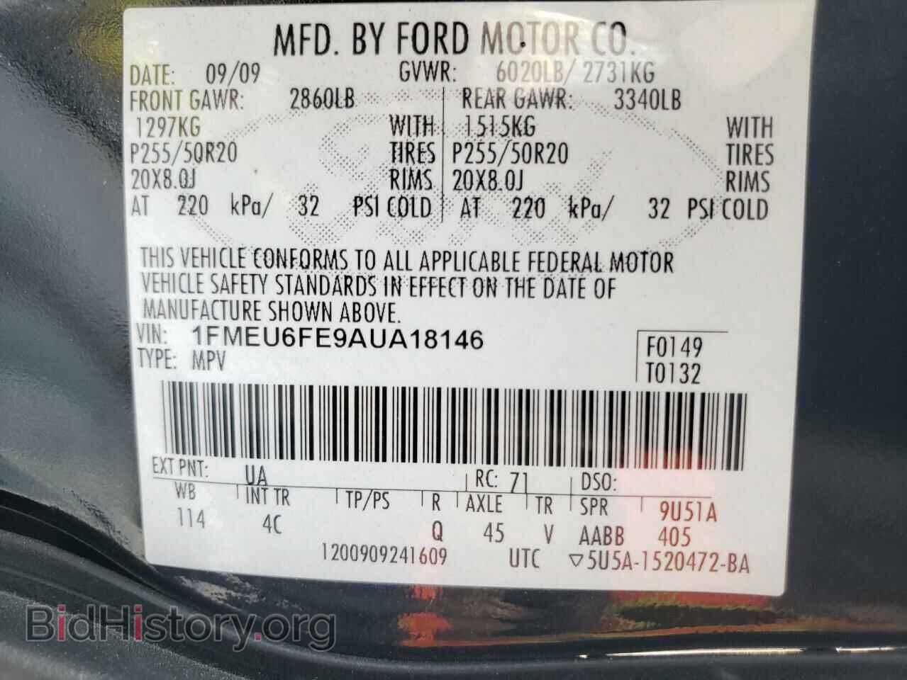 2010 FORD EXPLORER - VIN: 1FMEU6FE9AUA18146 - Фото 10