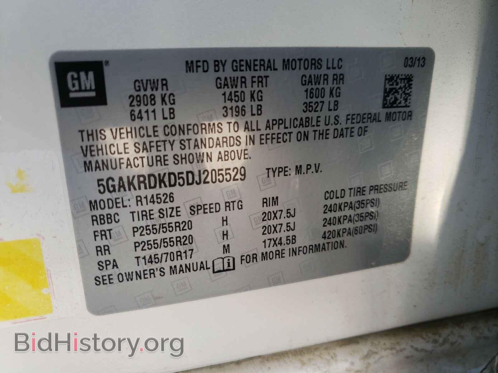 2013 BUICK ENCLAVE - VIN: 5GAKRDKD5DJ205529 - Фото 10