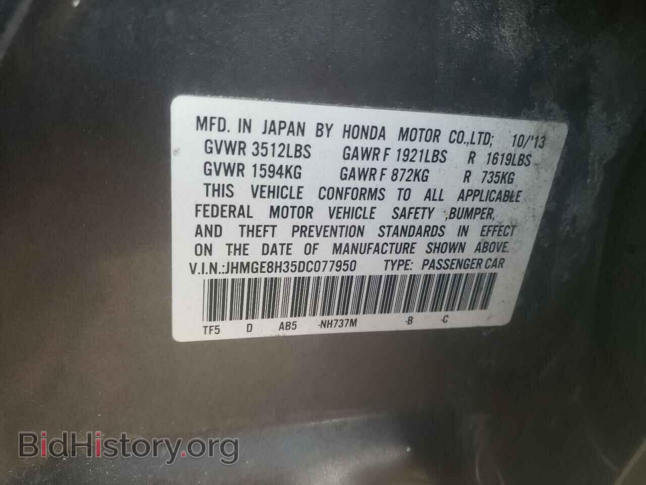 2013 HONDA FIT - VIN: JHMGE8H35DC077950 - Фото 10
