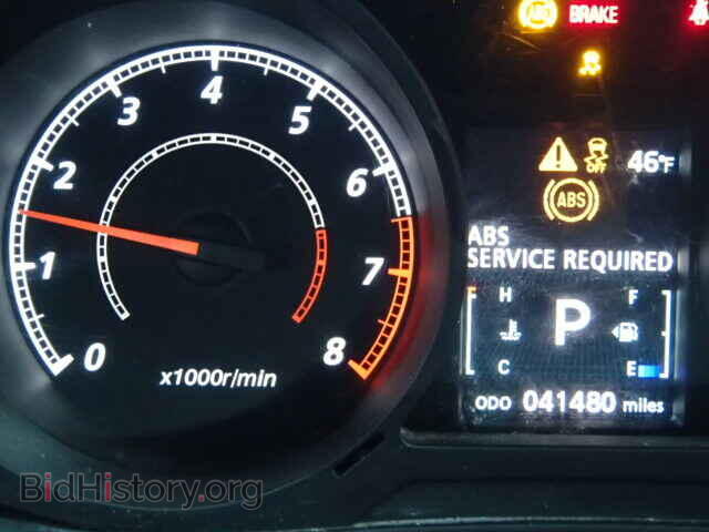 2013 MITSUBISHI OUTLANDER - VIN: 4A4AR4AU3DE004760 - Фото 8