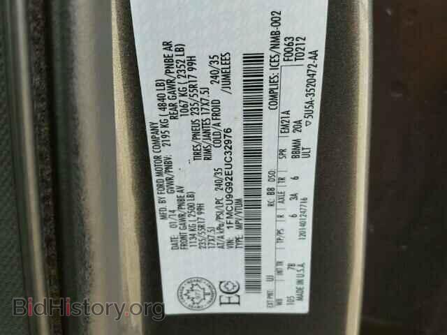 2014 FORD ESCAPE - VIN: 1FMCU9G92EUC32976 - Фото 10
