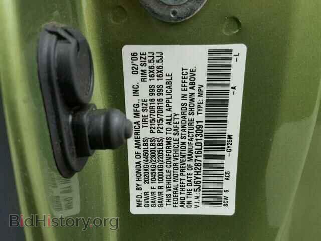 2006 HONDA ELEMENT - VIN: 5J6YH28716L013091 - Фото 10
