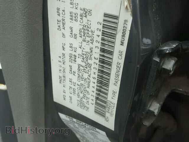 2002 MITSUBISHI GALANT - VIN: 4A3AA46H32E132422 - Фото 10