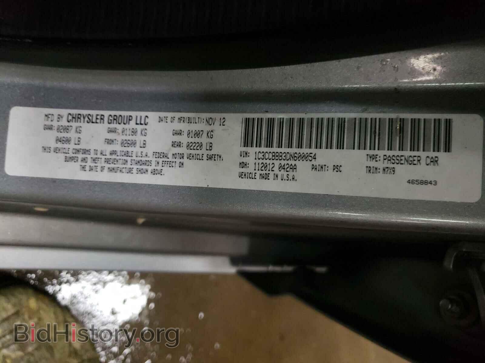 2013 CHRYSLER 200 - VIN: 1C3CCBBB3DN600054 - Фото 10