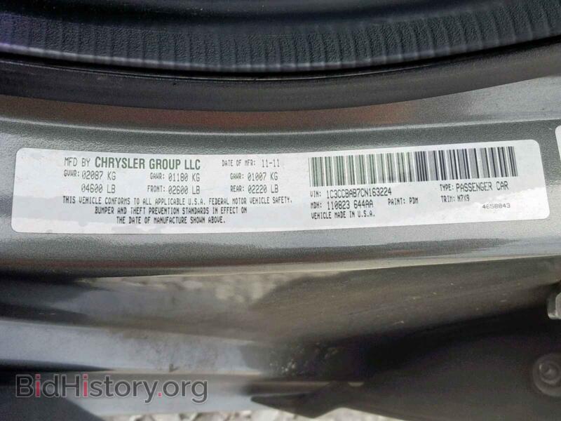 2012 Chrysler 200 (VIN 1C3CCBAB7CN163224) — фото 10 из 10
