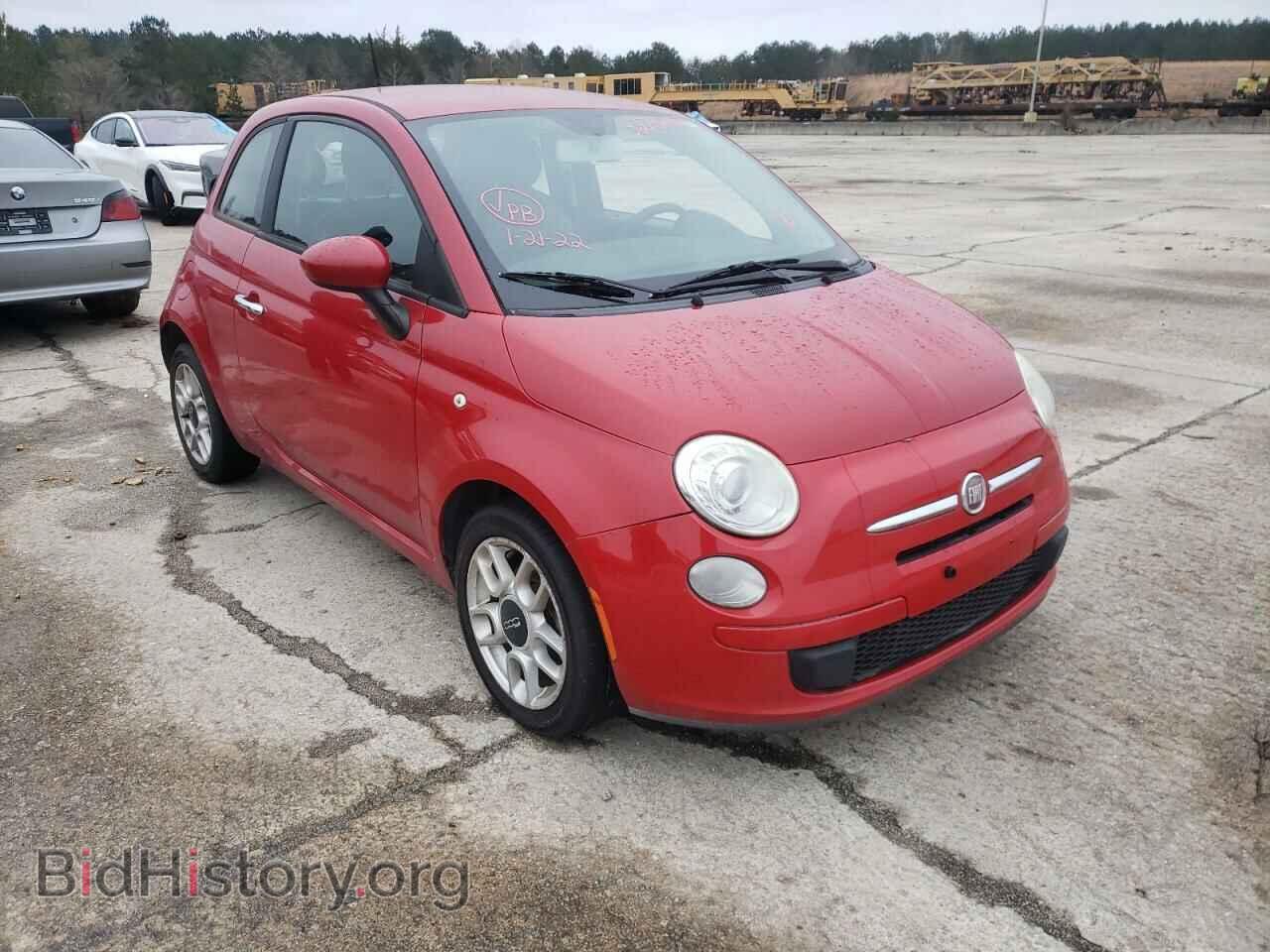 Фотография 3C3CFFAR8CT292276 - FIAT 500 2012