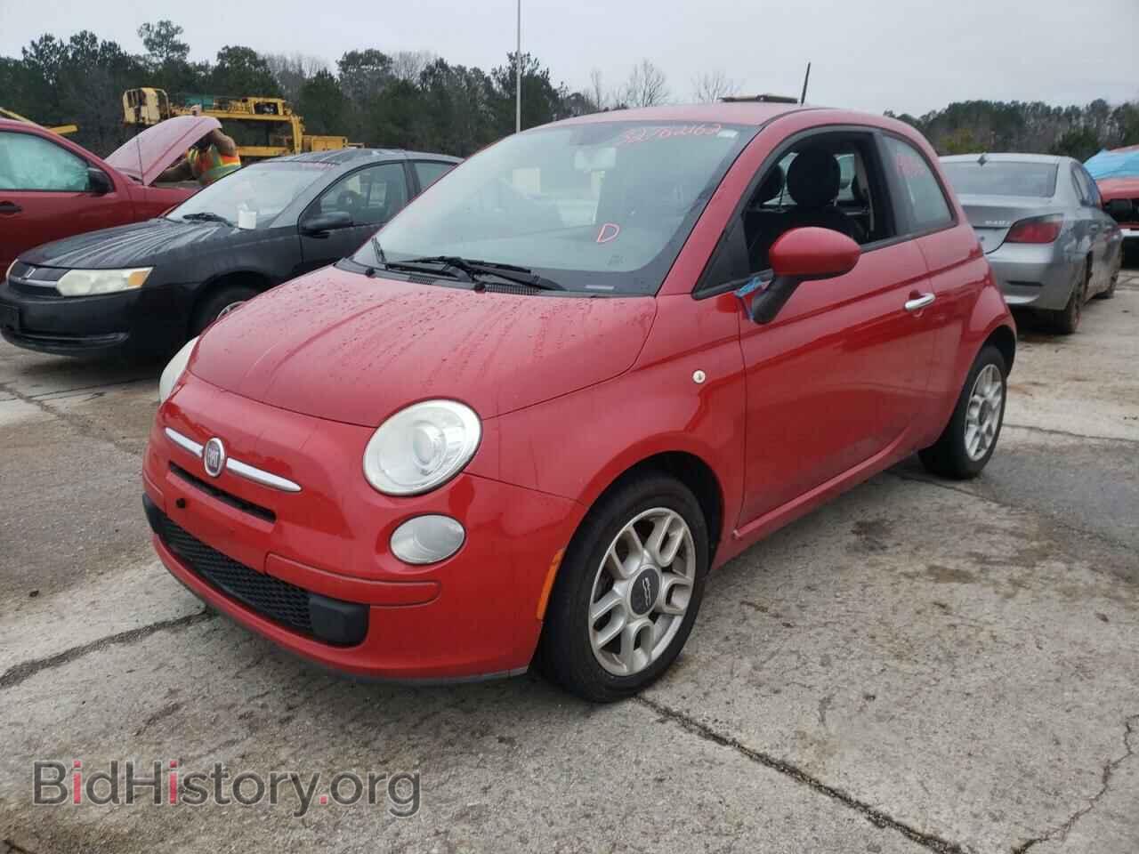 2012 FIAT 500 - VIN: 3C3CFFAR8CT292276 - Фото 2