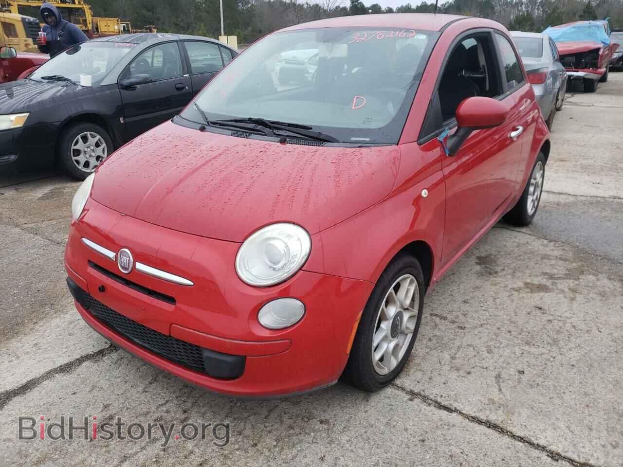 2012 FIAT 500 - VIN: 3C3CFFAR8CT292276 - Фото 9