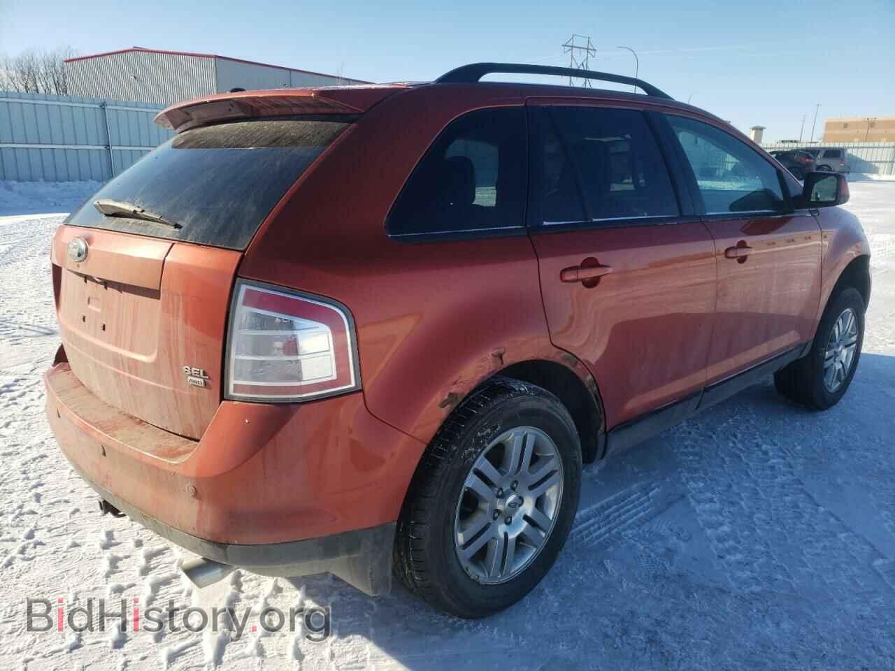 2007 FORD EDGE - VIN: 2FMDK49C97BB50127 - Фото 4