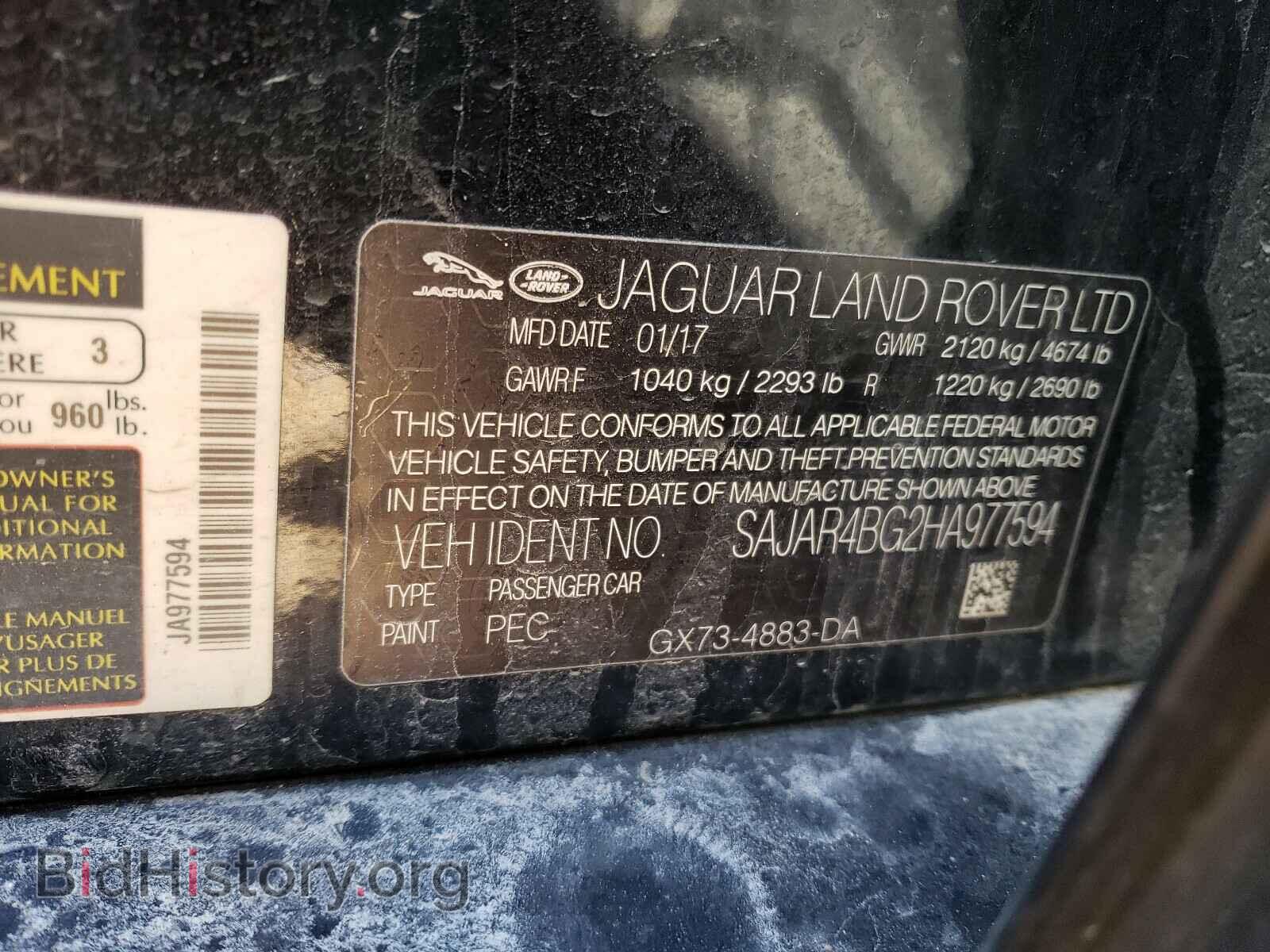2017 JAGUAR XE - VIN: SAJAR4BG2HA977594 - Фото 10