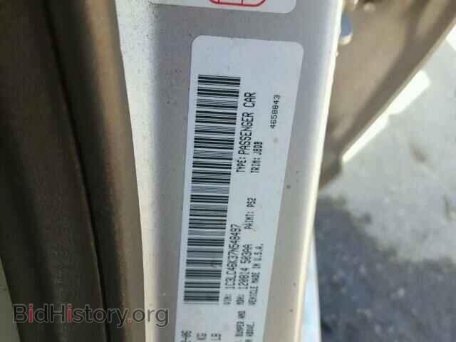 2007 CHRYSLER SEBRING - VIN: 1C3LC46K37N548497 - Фото 10