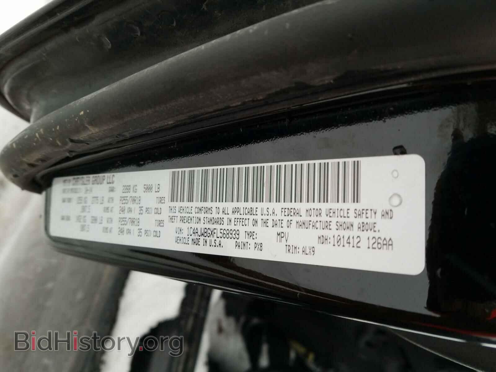 2015 JEEP WRANGLER - VIN: 1C4AJWBGXFL568939 - Фото 10