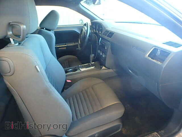 2012 DODGE CHALLENGER - VIN: 2C3CDYAG5CH258093 - Photo 5