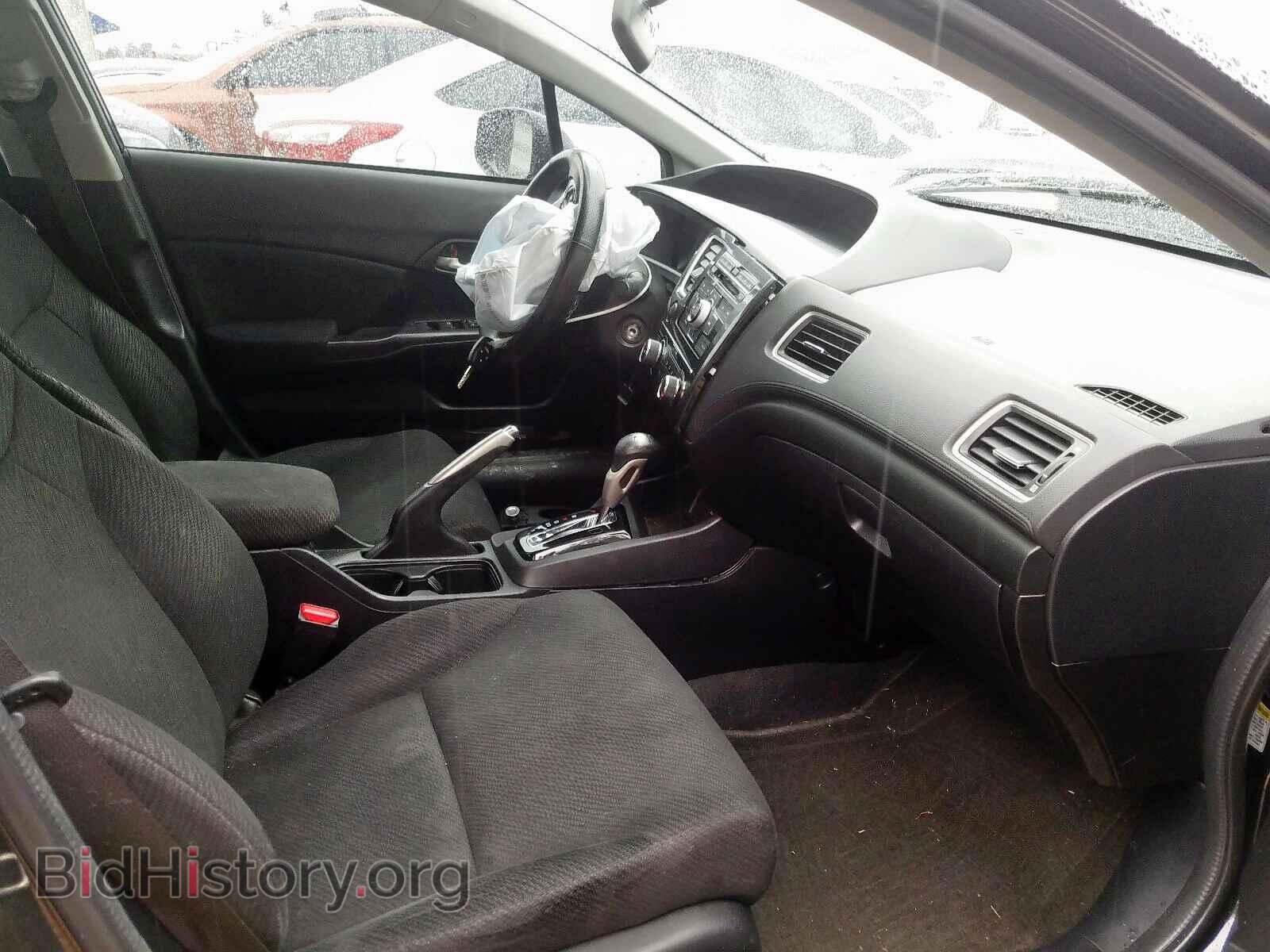 2013 HONDA CIVIC - VIN: 19XFB2F53DE007704 - Фото 5