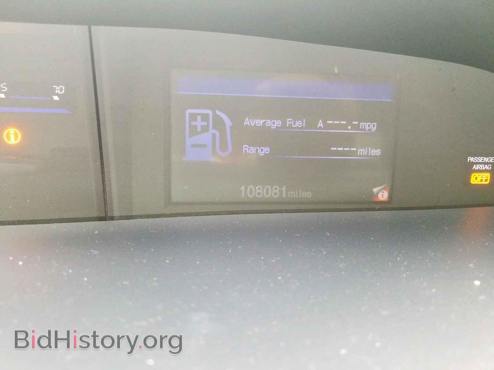 2013 HONDA CIVIC - VIN: 19XFB2F53DE007704 - Фото 8