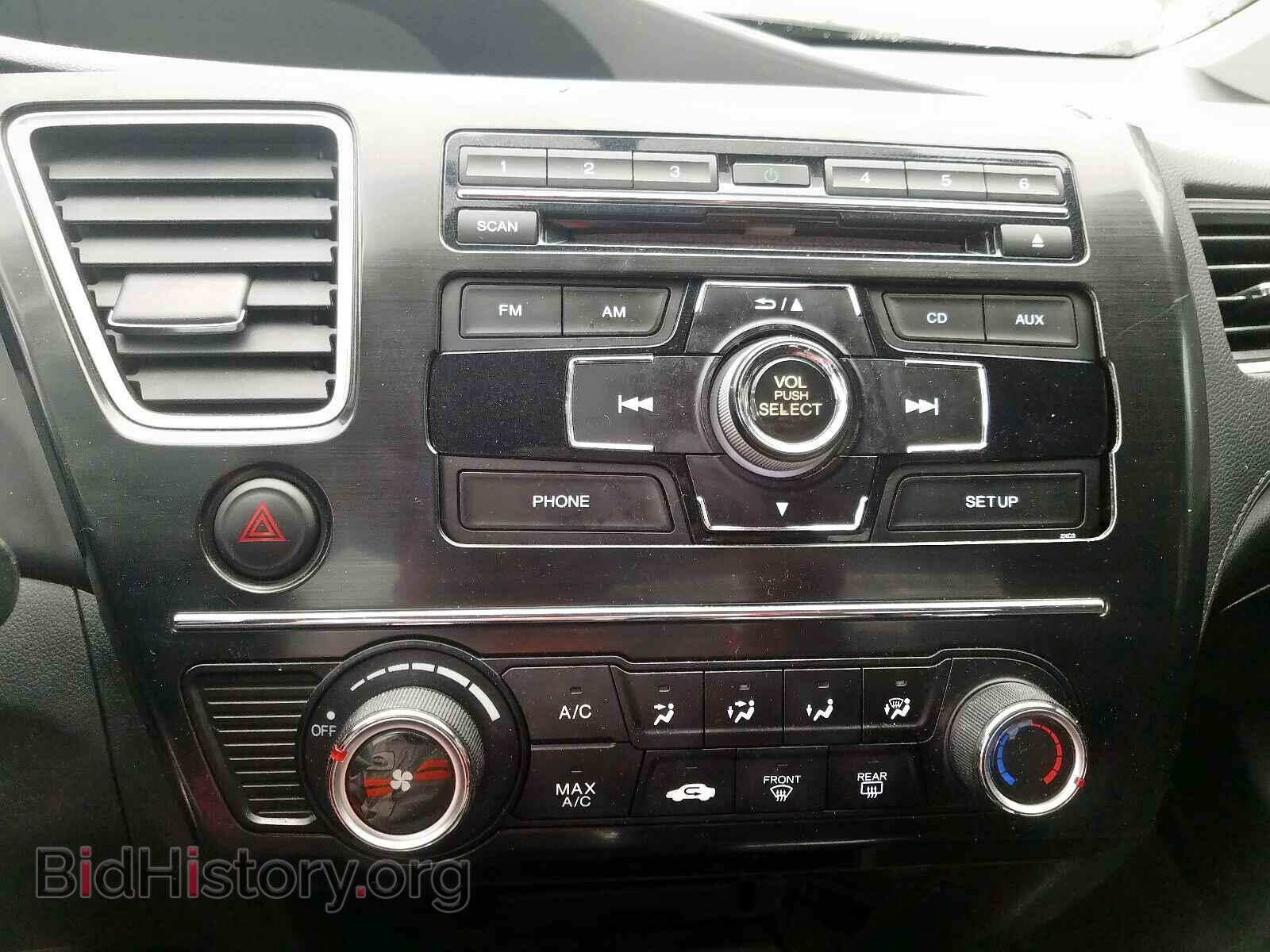 2013 HONDA CIVIC - VIN: 19XFB2F53DE007704 - Фото 9