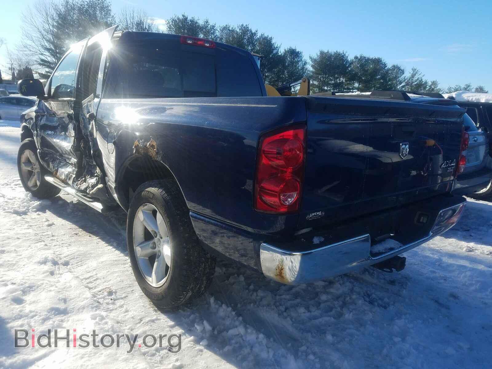 2007 DODGE RAM 1500 - VIN: 1D7HU18227S140381 - Фото 3