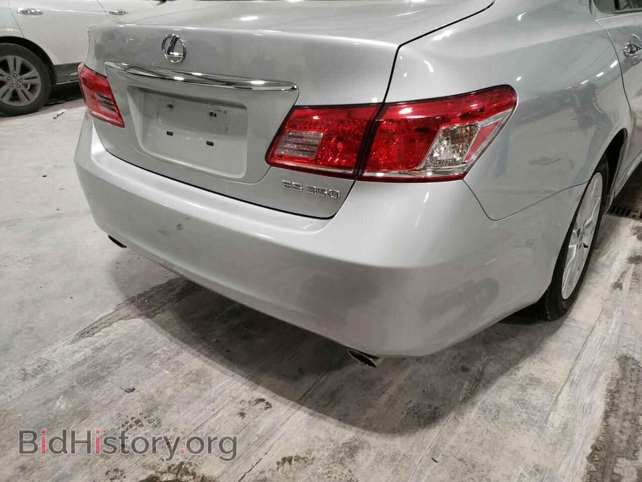 2011 LEXUS ES350 - VIN: JTHBK1EG9B2444949 - Фото 9