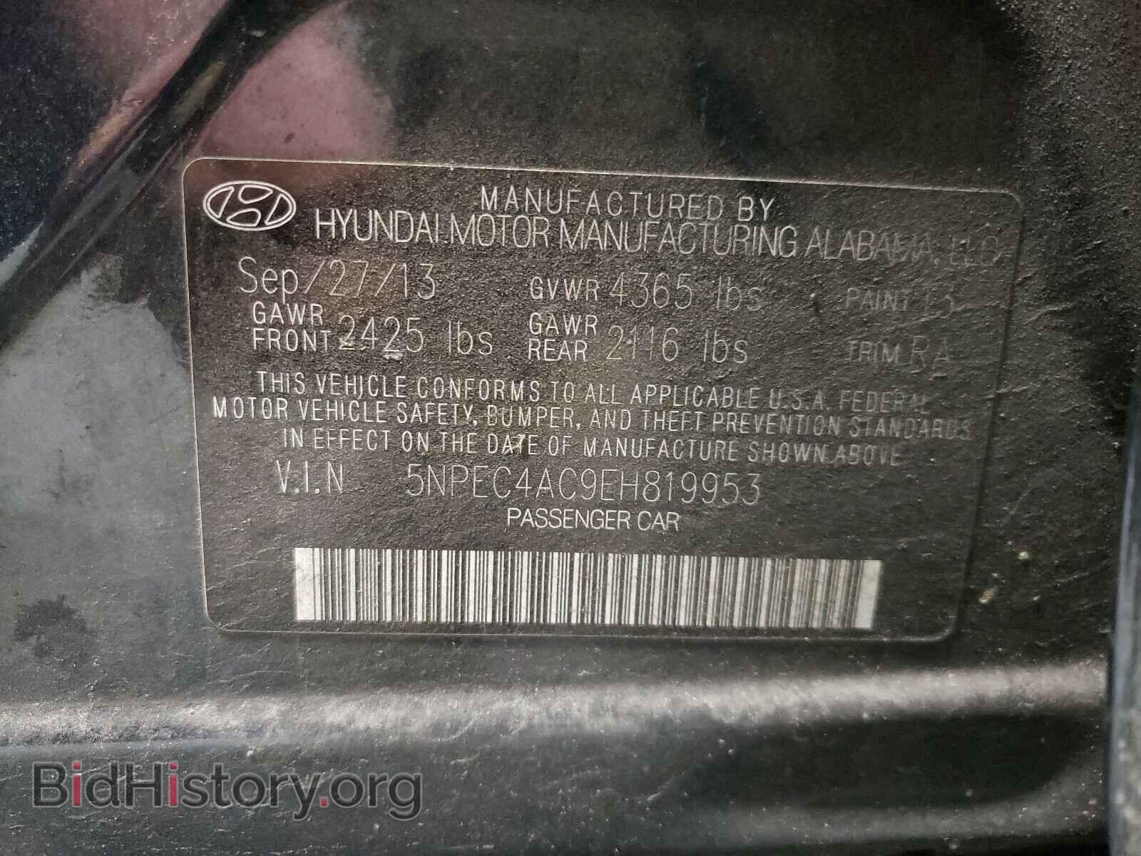 2014 HYUNDAI SONATA - VIN: 5NPEC4AC9EH819953 - Фото 10