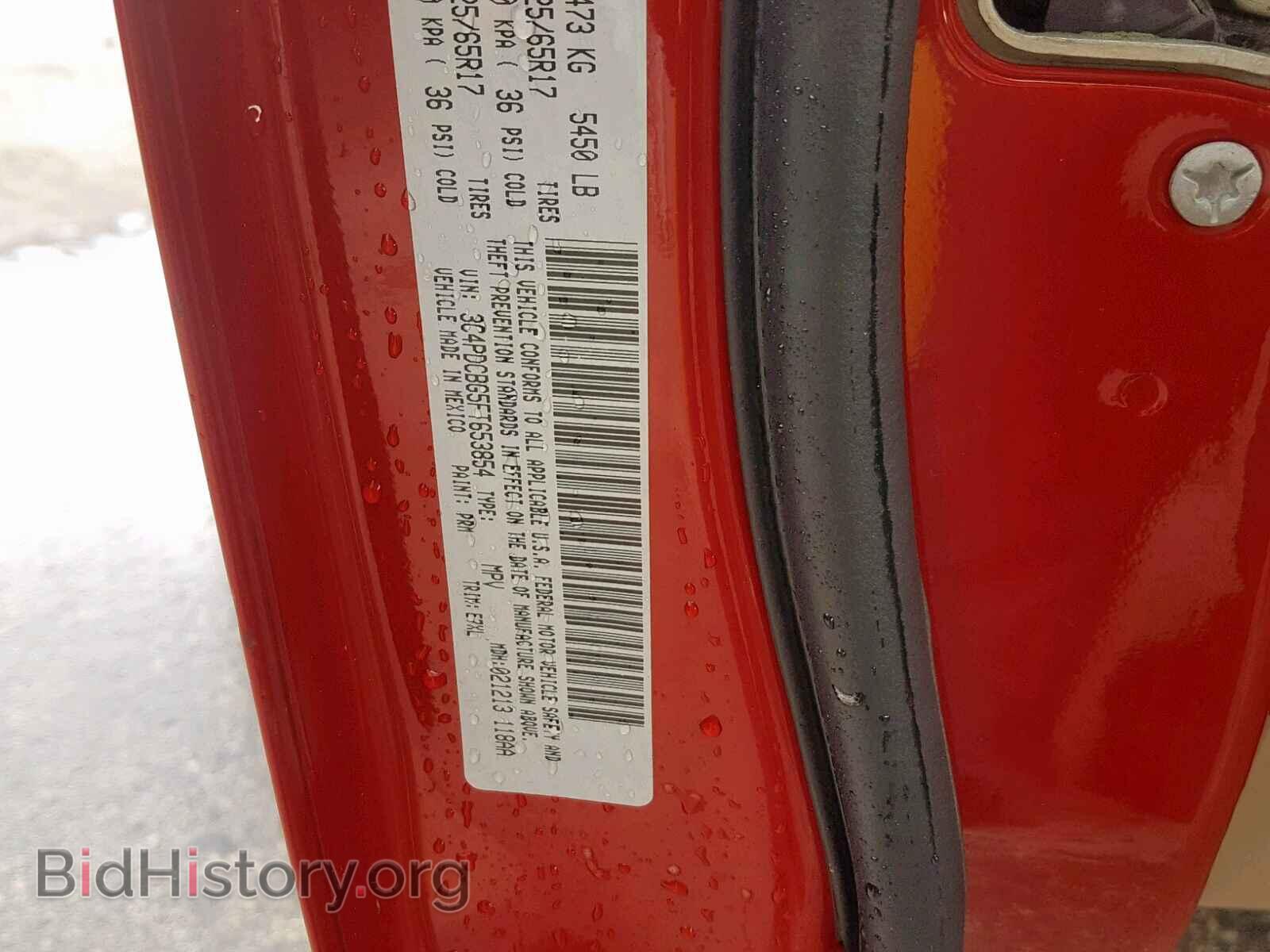 2015 DODGE JOURNEY SX - VIN: 3C4PDCBG5FT653854 - Фото 10