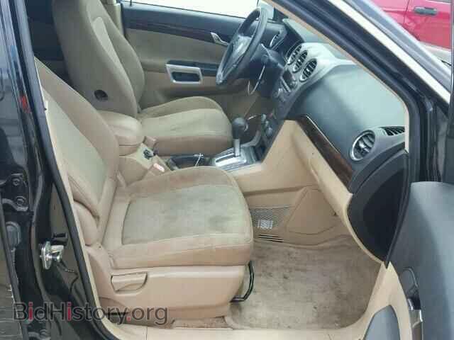 2008 SATURN VUE - VIN: 3GSCL33P28S724845 - Фото 5