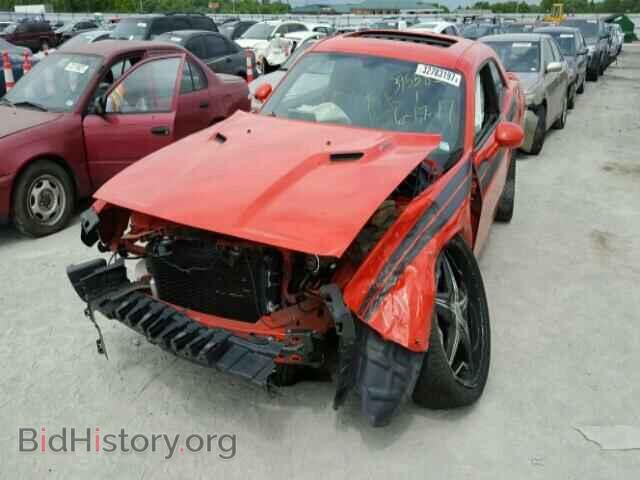 2013 DODGE CHALLENGER - VIN: 2C3CDYBT3DH733513 - Фото 2