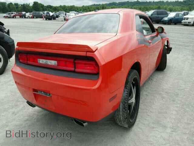 2013 DODGE CHALLENGER - VIN: 2C3CDYBT3DH733513 - Фото 4