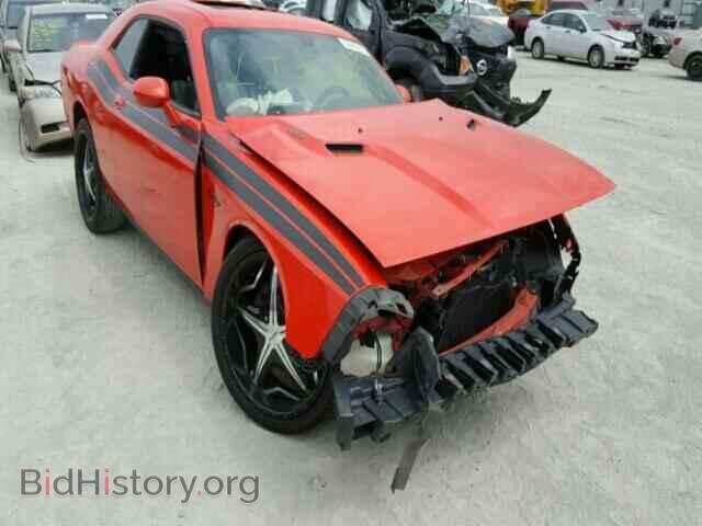 2013 DODGE CHALLENGER - VIN: 2C3CDYBT3DH733513 - Фото 9