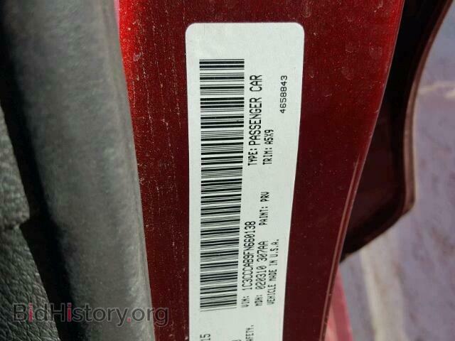 2015 CHRYSLER 200 - VIN: 1C3CCCAB9FN660138 - Фото 10