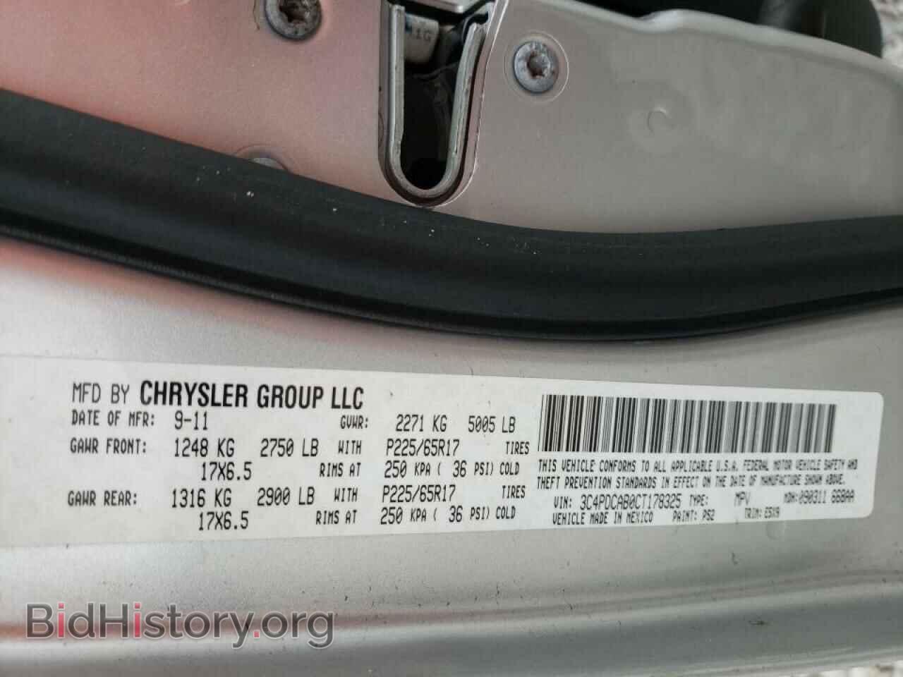 2012 DODGE JOURNEY - VIN: 3C4PDCAB0CT178325 - Фото 10