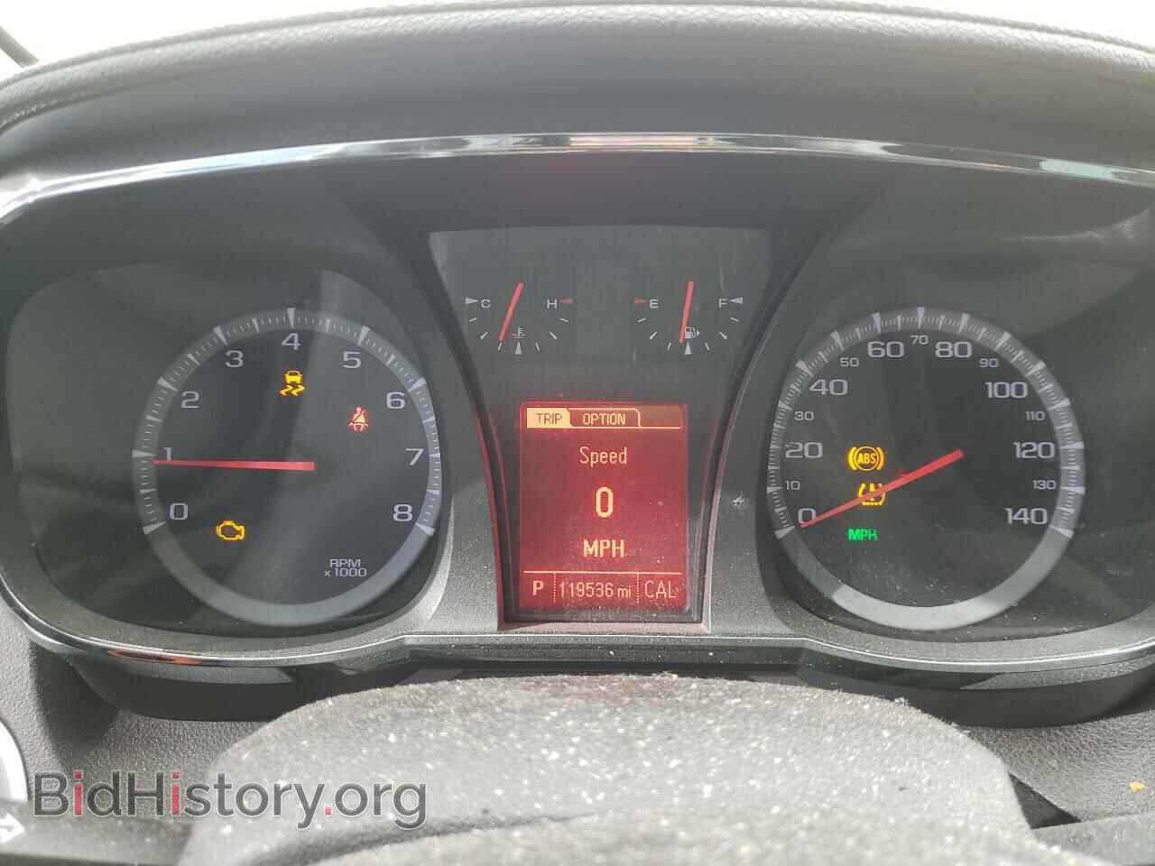 2015 GMC TERRAIN - VIN: 2GKALMEK6F6128938 - Фото 8