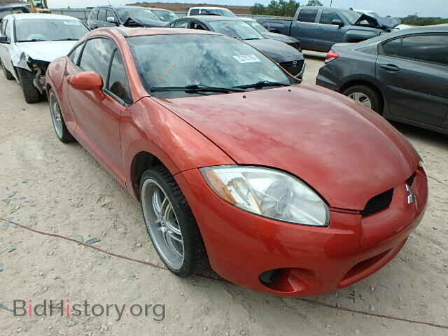 Photo 4A3AK24F08E009429 - MITSUBISHI ECLIPSE 2008