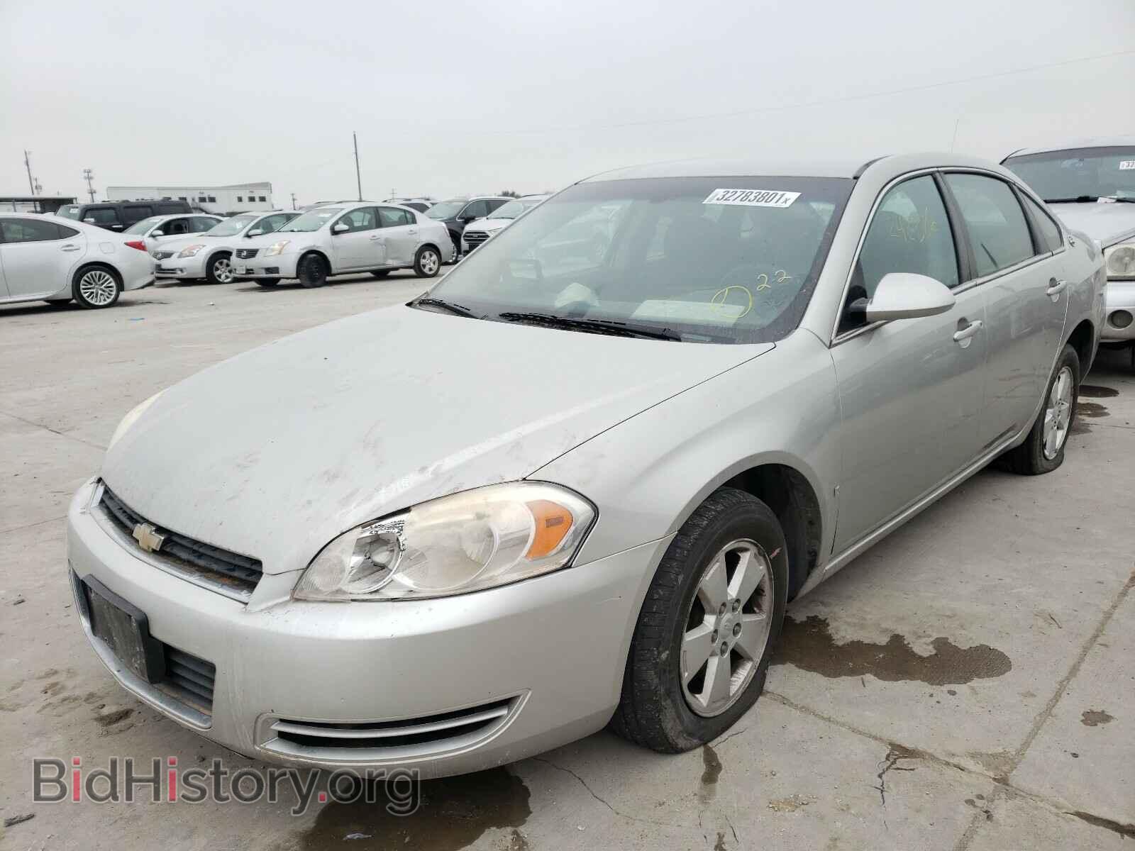 2008 CHEVROLET IMPALA - VIN: 2G1WT55K089141914 - Фото 2