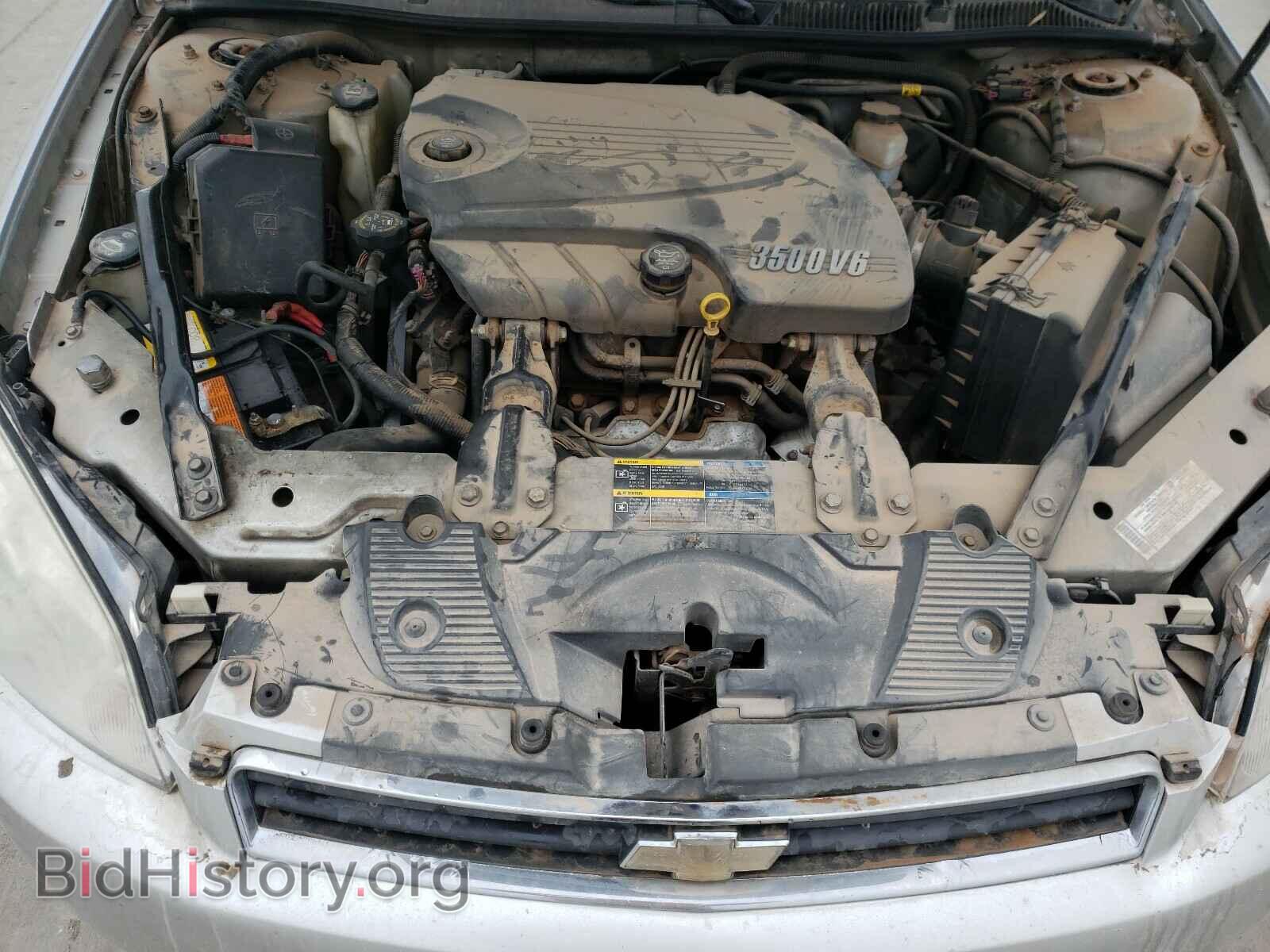2008 CHEVROLET IMPALA - VIN: 2G1WT55K089141914 - Фото 7