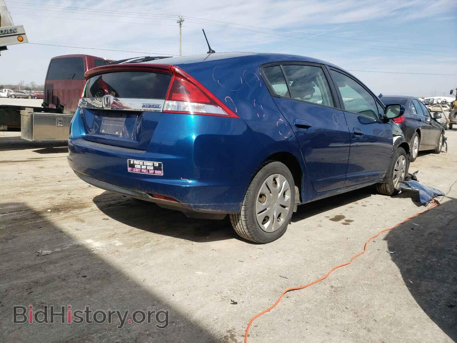2012 HONDA INSIGHT - VIN: JHMZE2H39CS005353 - Photo 4