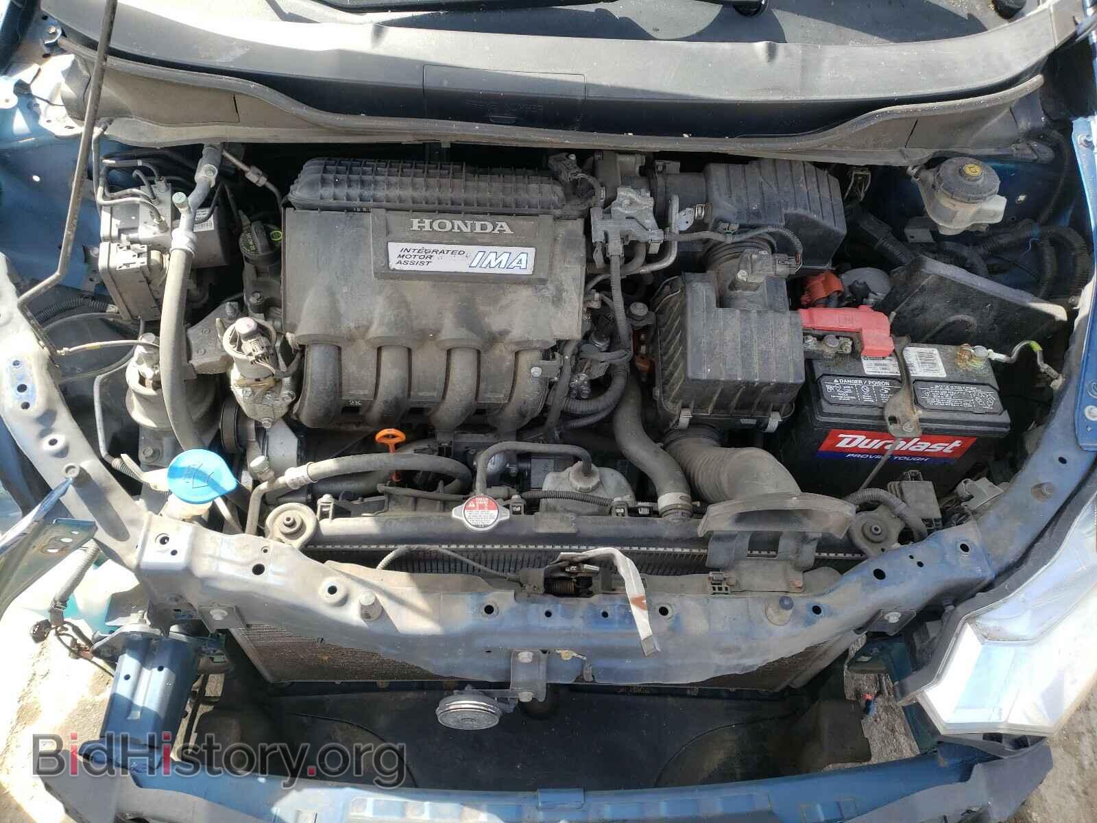 2012 HONDA INSIGHT - VIN: JHMZE2H39CS005353 - Photo 7