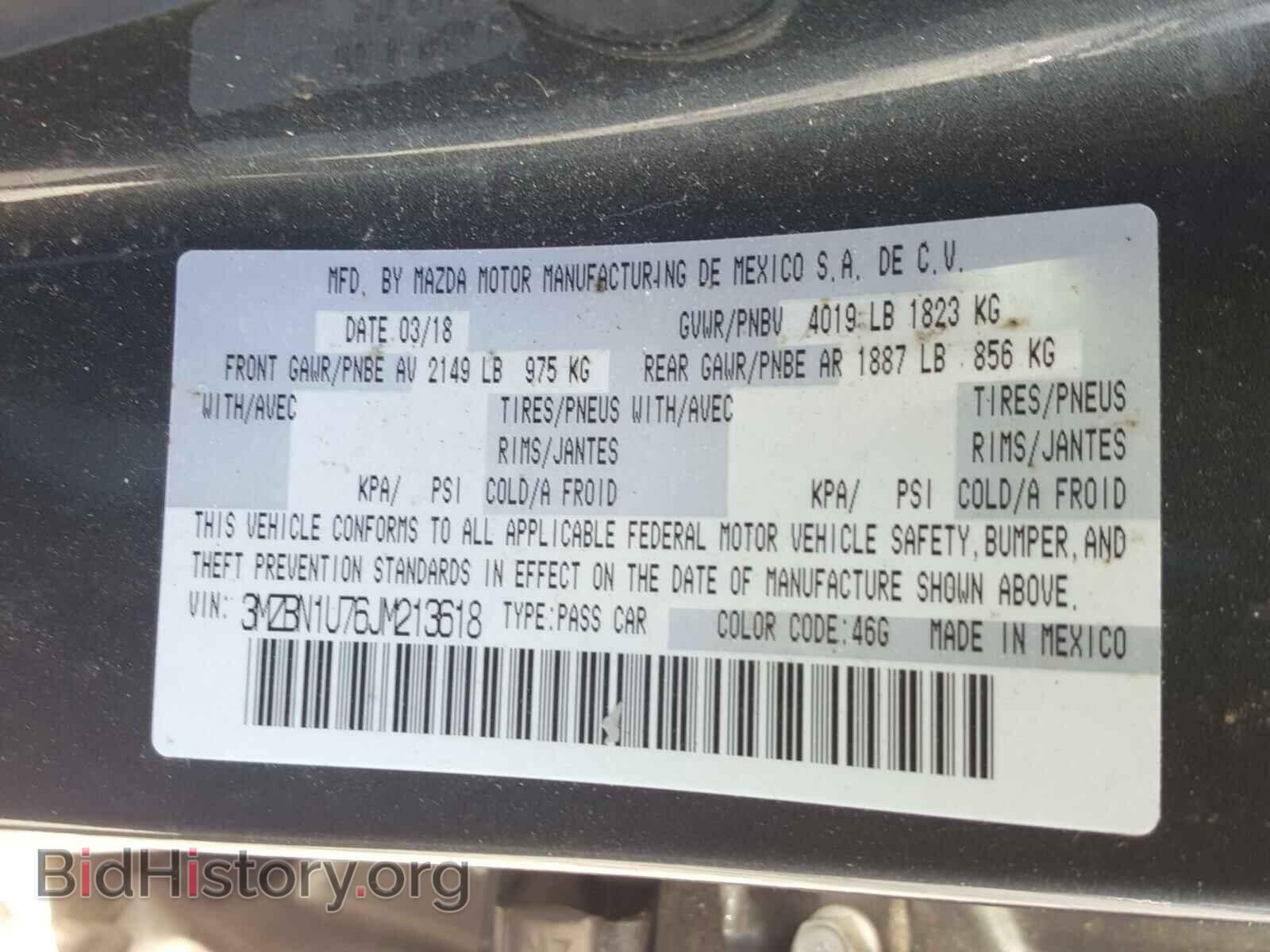 2018 MAZDA 3 - VIN: 3MZBN1U76JM213618 - Фото 10