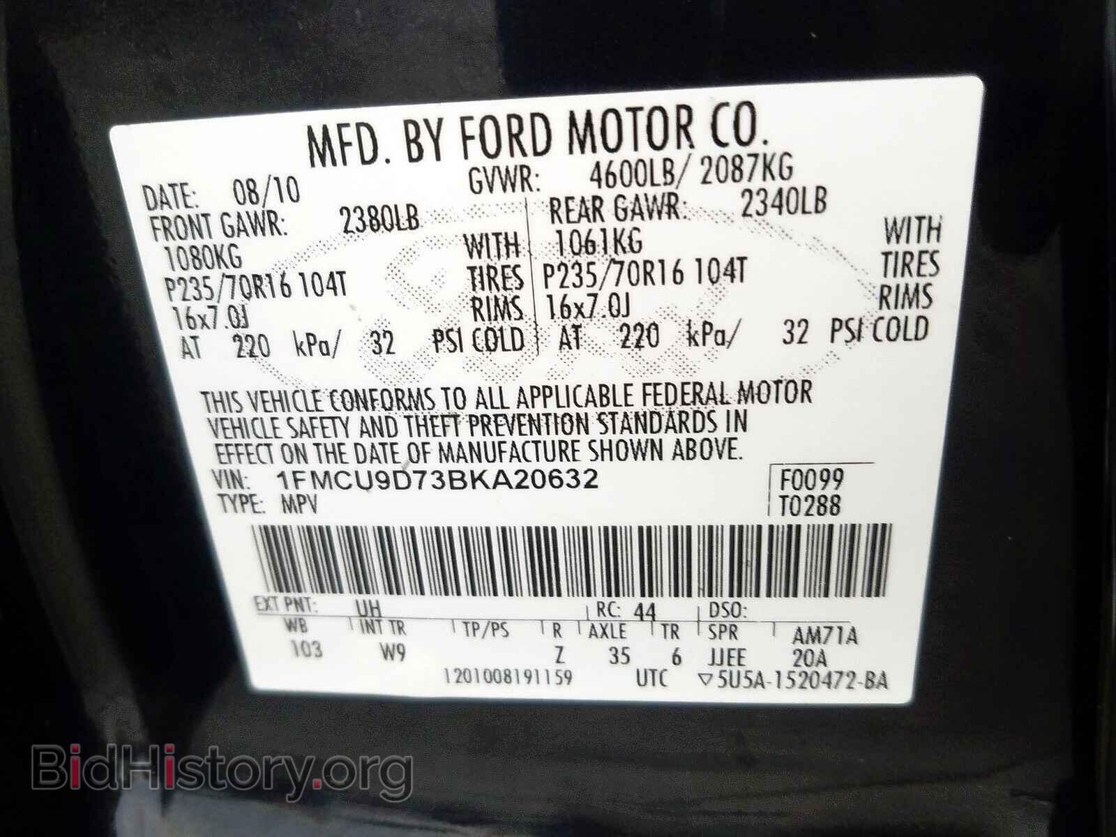 2011 FORD ESCAPE - VIN: 1FMCU9D73BKA20632 - Photo 10