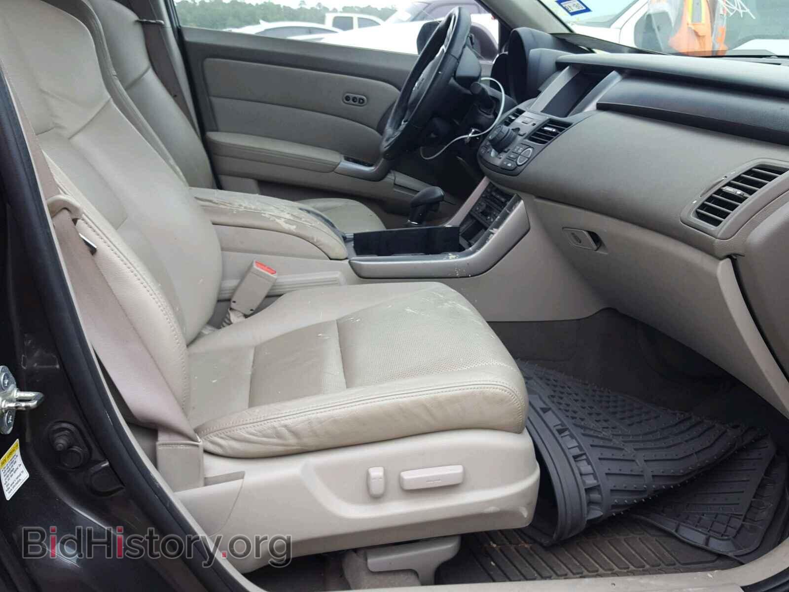 2010 ACURA RDX TECHNO - VIN: 5J8TB1H55AA001171 - Фото 5