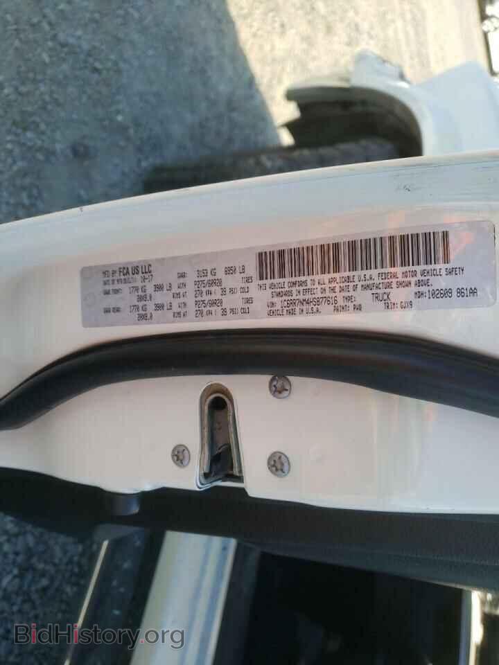 2017 RAM 1500 - VIN: 1C6RR7NM4HS877616 - Фото 10
