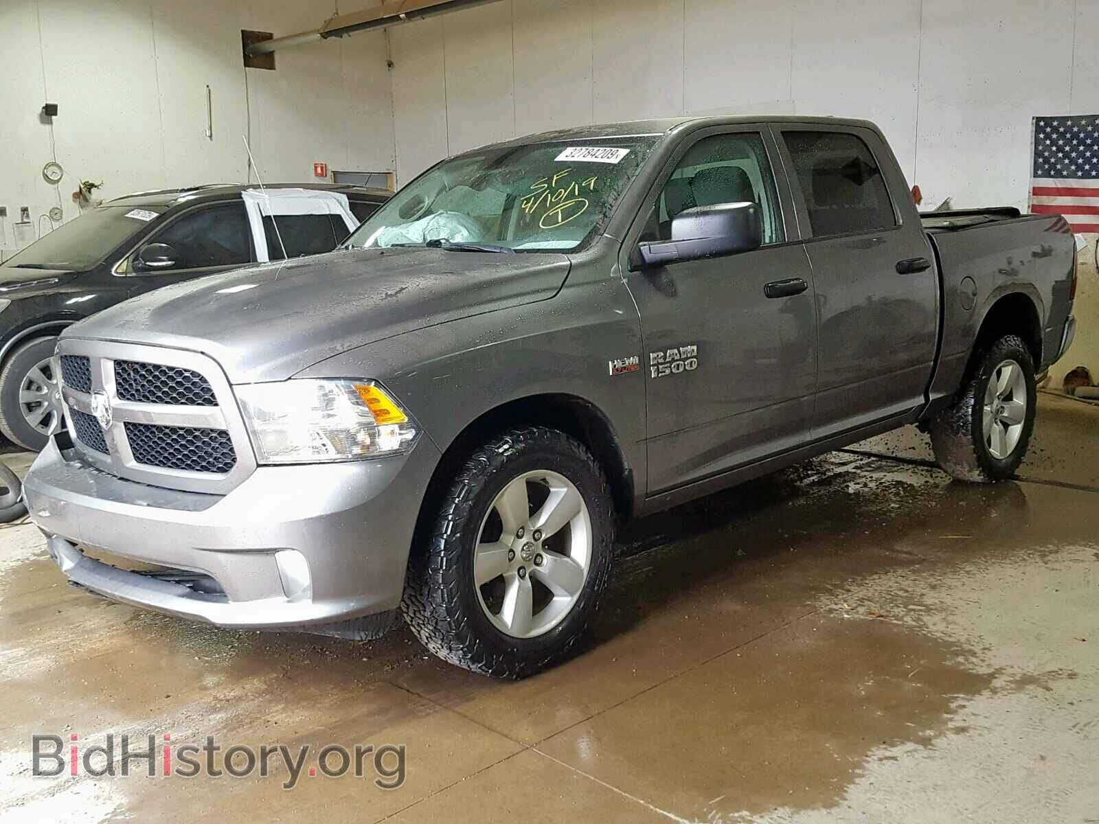 2013 RAM 1500 ST - VIN: 1C6RR7KT8DS668272 - Фото 2