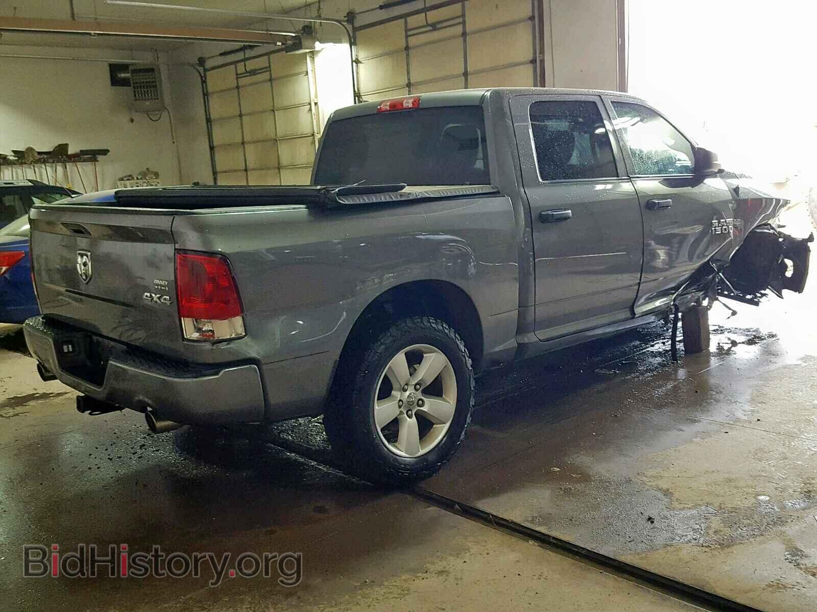 2013 RAM 1500 ST - VIN: 1C6RR7KT8DS668272 - Фото 4